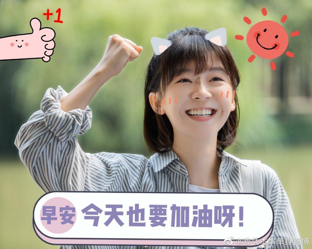 泰国大洞逃生