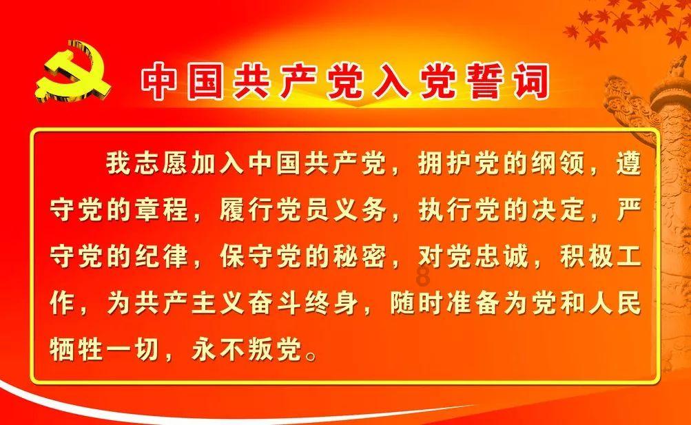 认真的！滕哈赫在发布会上4次表示，将处理拉什福德缺席的问题